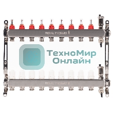 Коллектор Royal Thermo нерж. в сборе с расходомерами 1