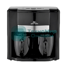 Кофеварка эл. капелн Добрыня DO-3604 (0,3л, 500Вт) 2кружки x6