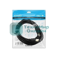 Кабель Exployd EX-K-1480 для принтера/сканера/МФУ/черный/5M