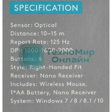 Мышь беспроводная A4Tech Fstyler FG30S серый, 2000 dpi, радиоканал, USB, кнопки - 6