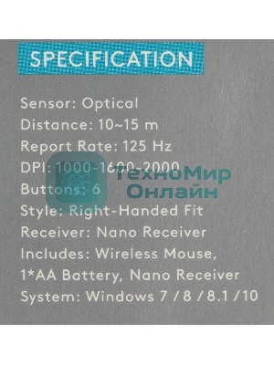 Мышь беспроводная A4Tech Fstyler FG30S серый, 2000 dpi, радиоканал, USB, кнопки - 6