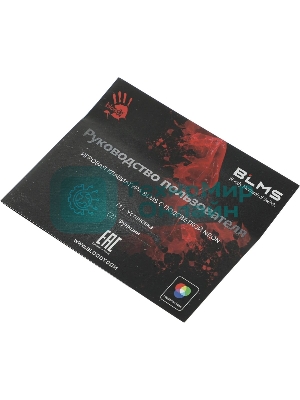 Клавиатура проводная A4Tech Bloody S510N USB белый