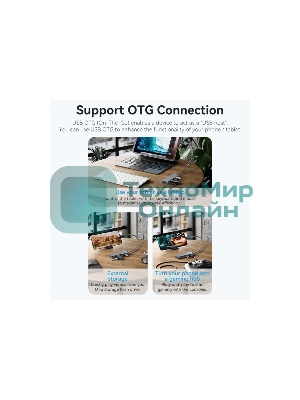 USB-концентратор Vention OTG USB 3.0 на 4 порта серый 1м.