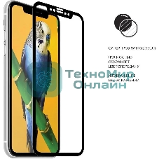 Защитное стекло для экрана DF vColor-22 черный для Vivo V23 2.5D 1шт. (DF VCOLOR-22 (BLACK))