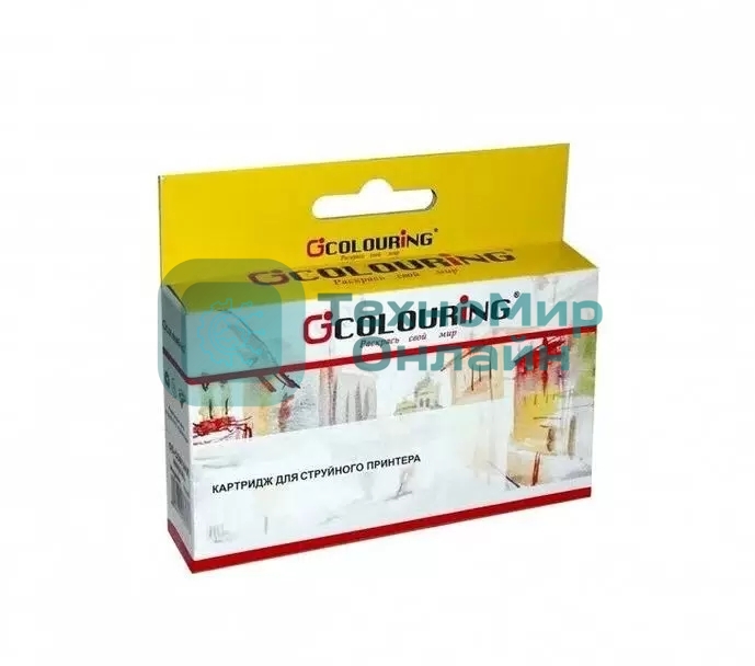Картридж струйный Colouring CG-0633 Magenta пигментные (250 стр. 12 мл) для принтеров Epson C67/C87/CX3700/CX4100/CX4700
