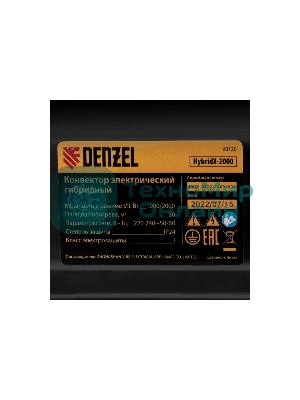 Конвектор электрический гибридный Denzel HybridX-2000 белый, 2000 Вт, 30 м2, термостат, дисплей