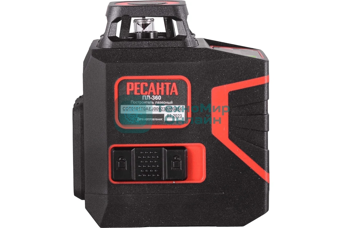Лазерный нивелир Ресанта ПЛ-360
