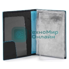 Обложка для документов Piquadro Blue Square PP5256B2/N. черный, натур.кожа