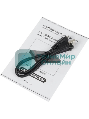 Внешний корпус для HDD AgeStar 3UB2P3 SATA III пластик черный 2.5