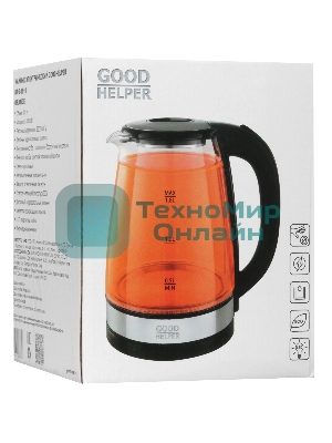 Чайник электрический Goodhelper KPG-1810 orange