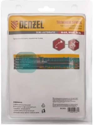 Катушка триммерная полуавтомат шестигранник Denzel HEX х15,6 болт М6 правый М 96365