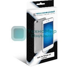 Чехол (клип-кейс) DF itCase-03 для Itel Vision 2S черный