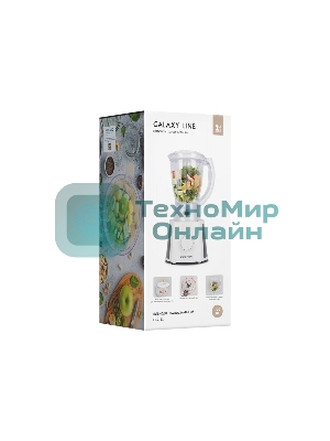 Блендер стационарный Galaxy Line GL 2162, белый, стационарный, 700 Вт, четырехлопастный нож, 4 скорости, импульсный режим