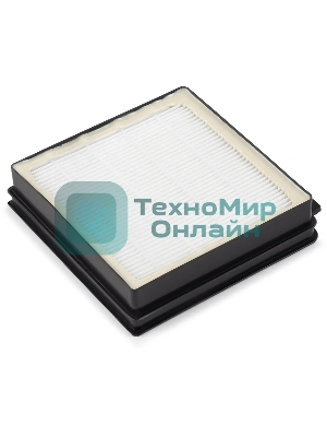 Набор фильтров Hyundai HVC33HH