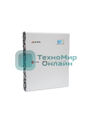 Стабилизатор напряжения Штиль ИнСтаб IS15000 13500Вт 15000ВА белый