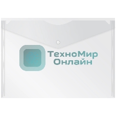 Конверт на кнопке Silwerhof Eco A4 пластик 0.12мм прозрачный