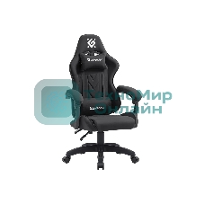 Кресло Defender Breeze черный, ткань, 120 кг