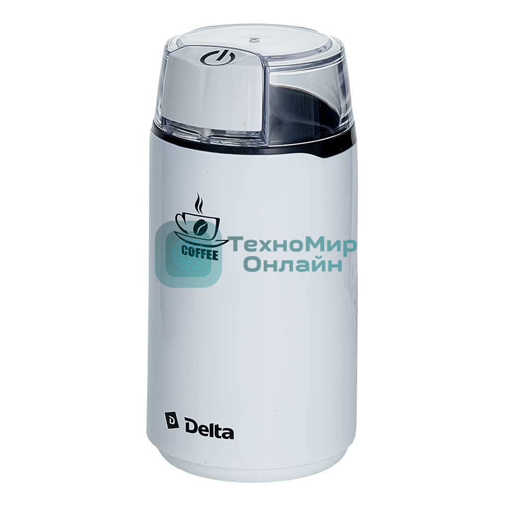Кофемолка Delta DL-087К белая