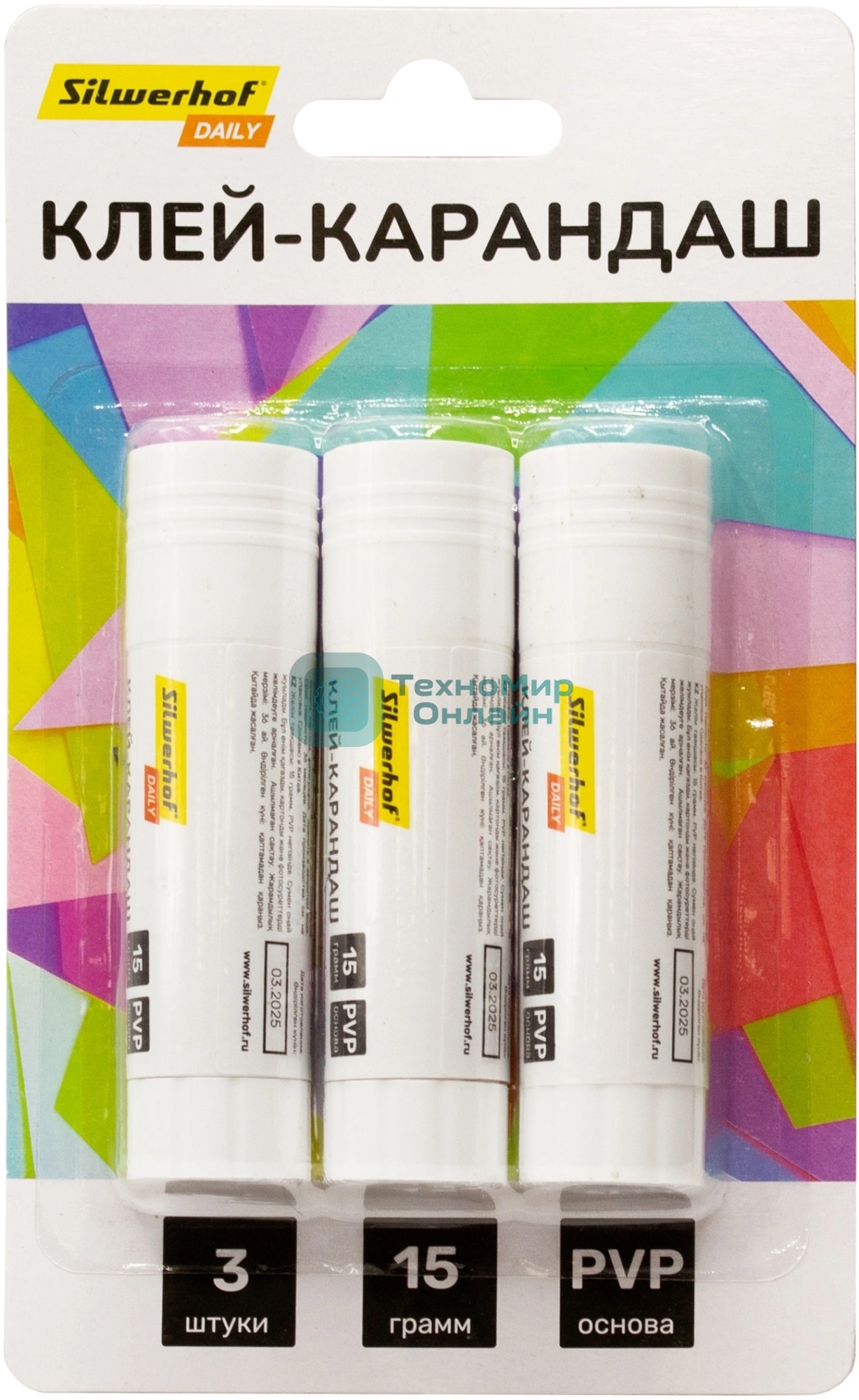 Клей-карандаш Silwerhof Daily 15гр ПВП блистер (упаковка:3шт)