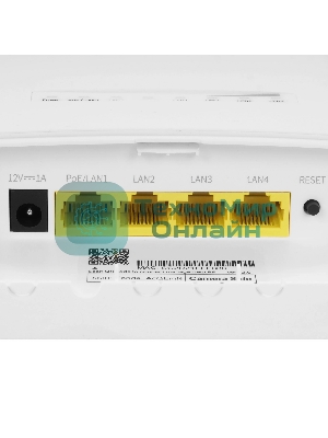 Наружная точка доступа Tenda OS3 (2-pack) (комплект 2 шт), 5 ГГц, до 867 Мбит/с, внешняя антенна 1x12dBi, IP65, PoE