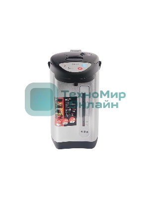 Термопот Mystery MTP-2452 4 л, 700 Вт, черный/серебристый
