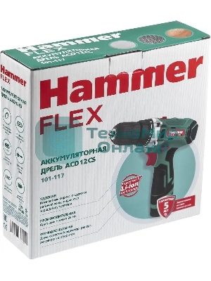 Дрель-шуруповерт Haммer ACD12CS, 12 В, 1,5 Ач, 26 Нм, щеточный