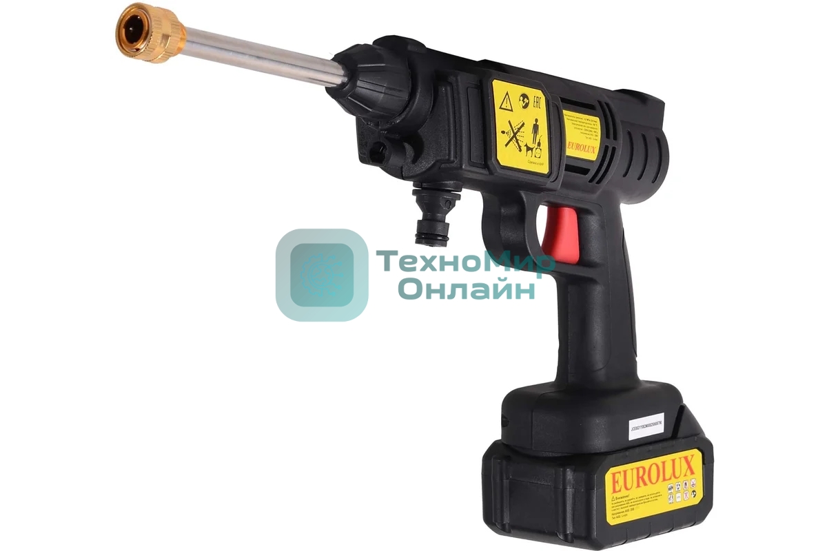 Мойка аккумуляторная Eurolux M-20Li (с 1 АКБ и ЗУ в комплекте)