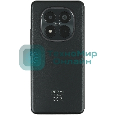 Смартфон Redmi Note 15 Pro 12/256Gb, черный
