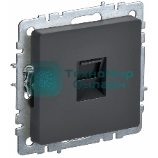 Розетка компьютерная IEK BRITE РК10-БрГ RJ45 кат.5E графит
