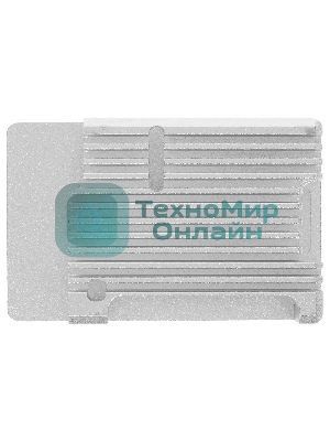 Корпус Qumo Aluminum case without fan, Raspberry Pi 3, silver(RS024)