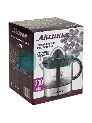 Соковыжималка АКСИНЬЯ КС-2200 чёрный, цитрусовая, 40 Вт, 700 мл, электронное, реверс