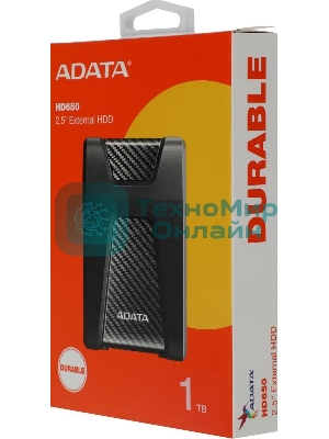 Внешний HDD 2.5