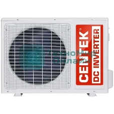 Сплит-система CENTEK CT-65EDC12