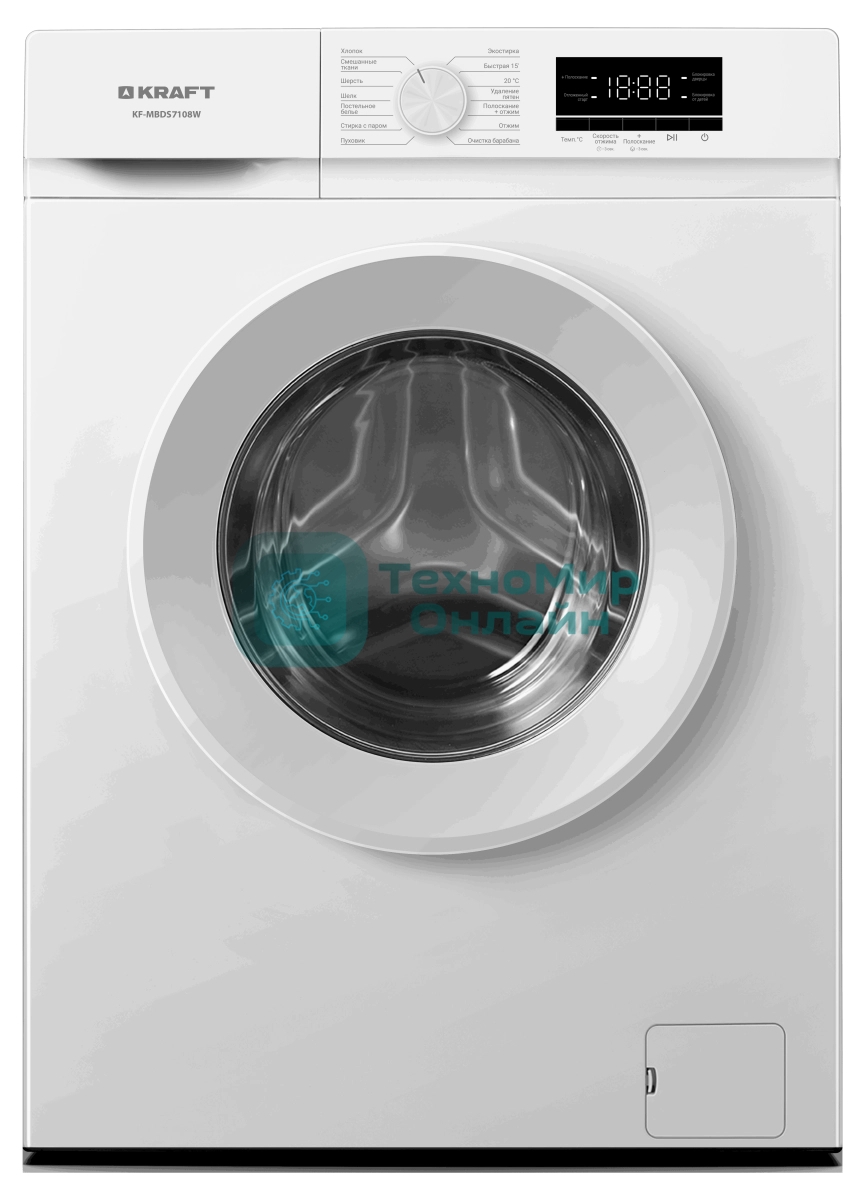 Стиральная машина KRAFT KF-MBDS7108W белый, загрузка фронтальная 7 кг, 1000 об/мин, класс: А+++