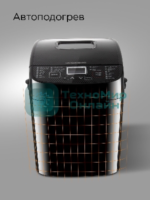 Хлебопечка Redmond RBM-1908 450 Вт, черный