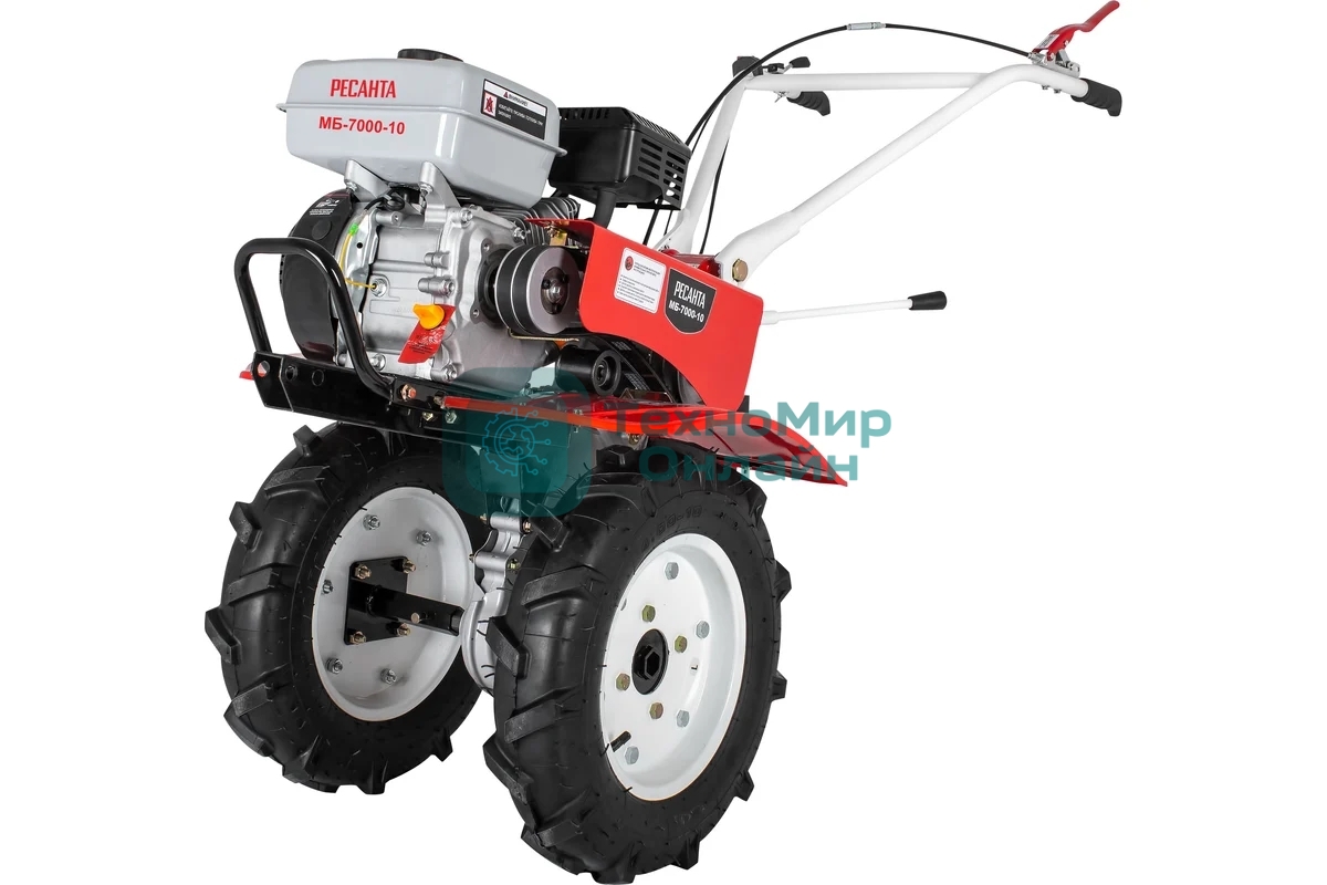 Сельскохозяйственная машина Ресанта МБ-7000-10 (70/5/37) бензиновый 7л.с.