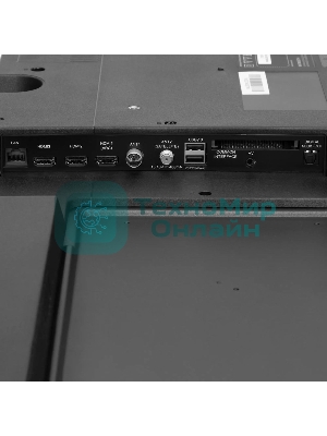 Телевизор Hyundai 55