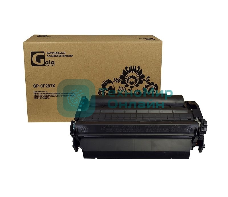 Картридж лазерный GalaPrint GP-CF287X (№87X) черный (18000 стр.) для HP LaserJet M506/M506dn/M506x/M527/M527dn/M527f/M527c/LaserJet Pro M501/M501dn/M501n