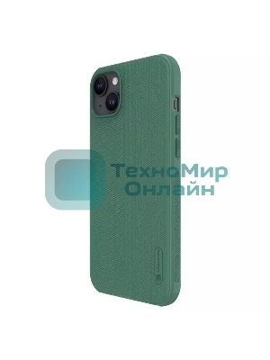 Чехол Super Frosted Shield Pro Magnetic Case, темно-зеленый, (AP IP15 Plus)