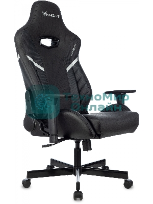 Кресло Knight Thunder 5X черный, экокожа, 120 кг, механизм качания