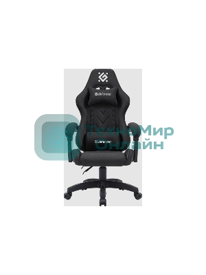 Кресло Defender Breeze черный, ткань, 120 кг