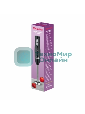 Блендер Sakura SA-6266BK