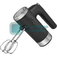 Миксер ручной Rondell RDE-1351 800 Вт, черный