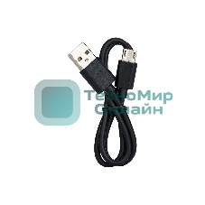 Кабель питания MicroUSB для Raspberry P3