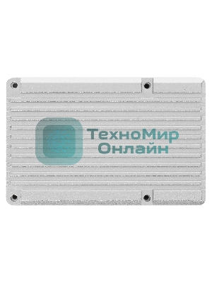 Корпус Qumo Aluminum case without fan, Raspberry Pi 3, silver(RS024)