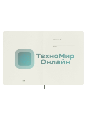 Блокнот Moleskine CLASSIC SOFT QP623K15 XLarge 190х250мм, 192 страниц, нелинованный, мягкая обложка, зеленый