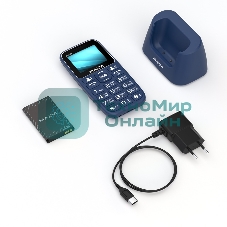 Мобильный телефон Maxvi B110ds синий