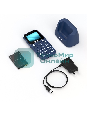 Мобильный телефон Maxvi B110ds синий