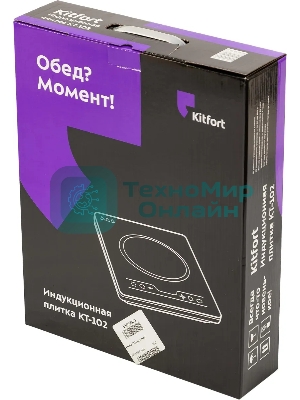 Плита настольная электрическая Kitfort КТ-102 черный, стеклокерамика