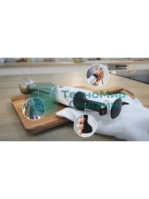 Блендер погружной Bosch MSM4W210 600 Вт, белый